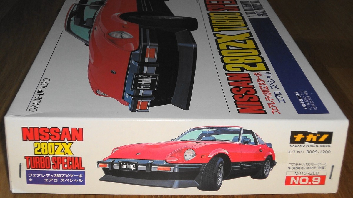 ナガノ 1/20 フェアレディ280ZXターボ エアロ スペシャル NISSAN