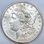 1890  BU  UNCIRCULATED  MORGAN SILVER DOLLAR 90% SILVER $1 US COIN -NICE!  J85