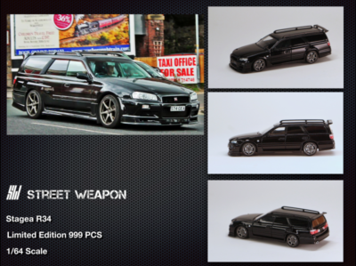4R-257 Street Weapon 1/64 日産 GTR Stagea Street Weapon 1:64 Nissan Stagea Skyline GT-R R34 Wagon