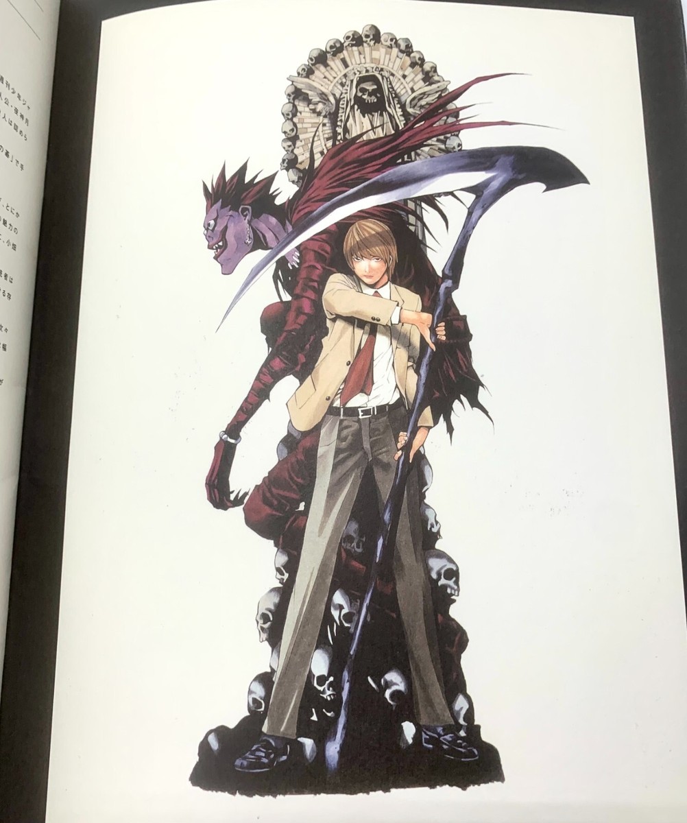 DEATHNOTE パンフレット DEATH NOTE Brochures Catalog Movie 2006 Warner Bros. Japan
