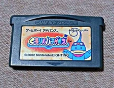 Kururin Paradise Nintendo Gameboy Advance GBA from Japan