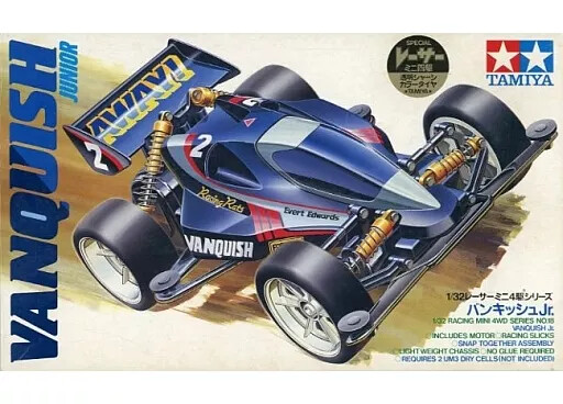 自動車 TAMIYA VANQUISH Junior 1/32 Tamiya Mini 4WD VANQUISH Jr 1/32 Racer Series No. 17