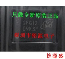 New original MT47H64M16HR-3IT: G screen printing D9KSF BGA chip