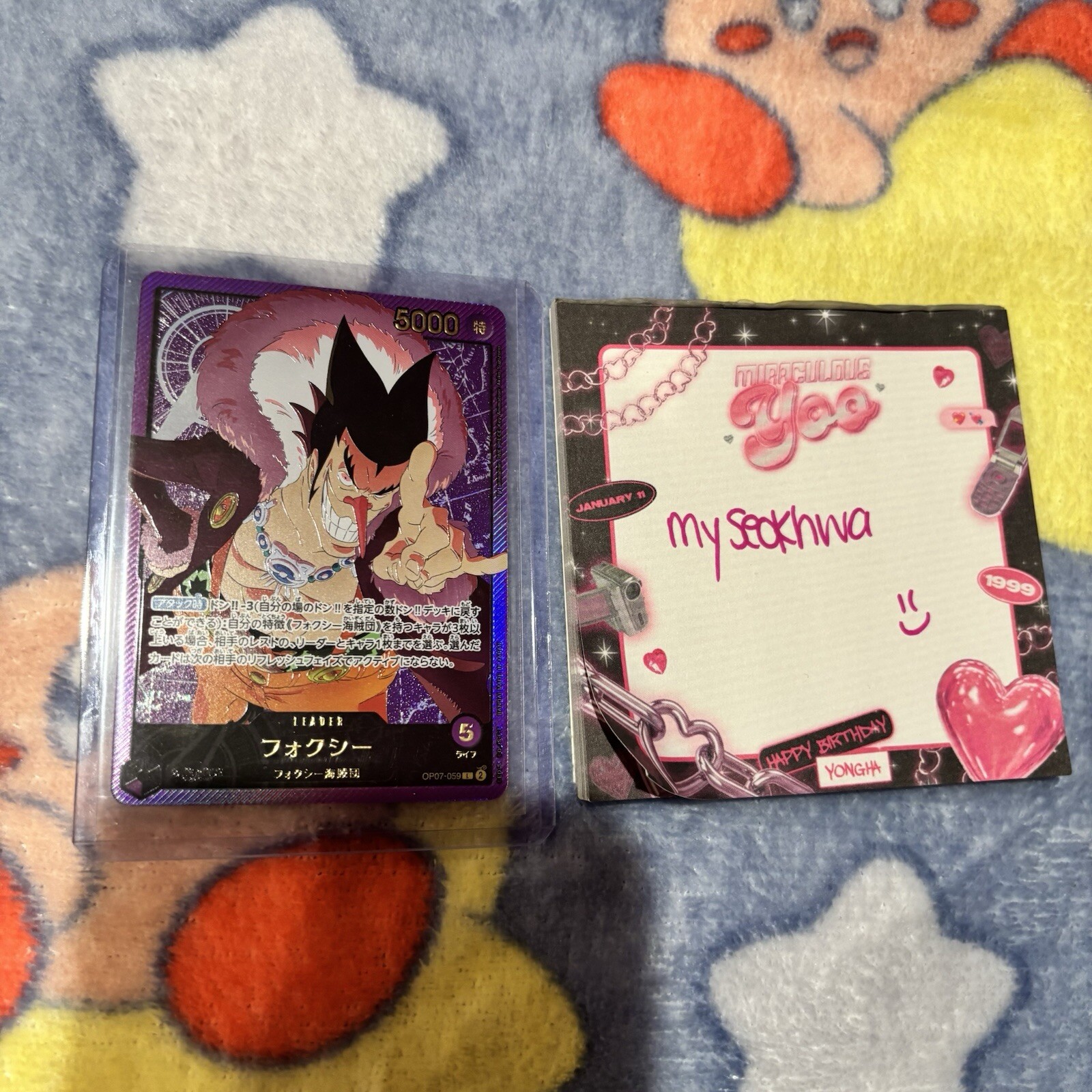 Foxy EB02 OP07-059 Foil Leader Parallel ANIME 25TH COLLECTION One Piece Card