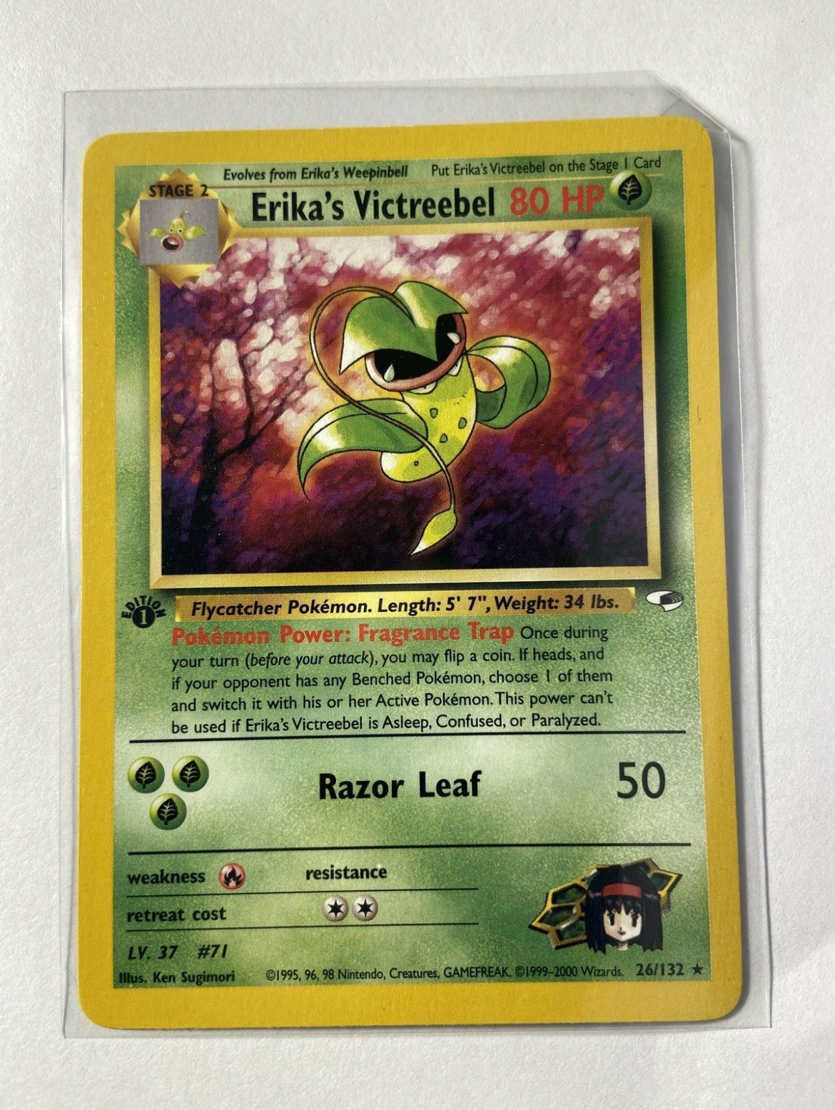 Erika's Victreebel 1st edition Near mint condition ENGLISH 26 /132 Gym Heroes
