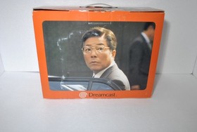 SEGA DreamCast Console (HKT-3000) & Controller  w/ 1 Game Japanese ver. NTSC-J