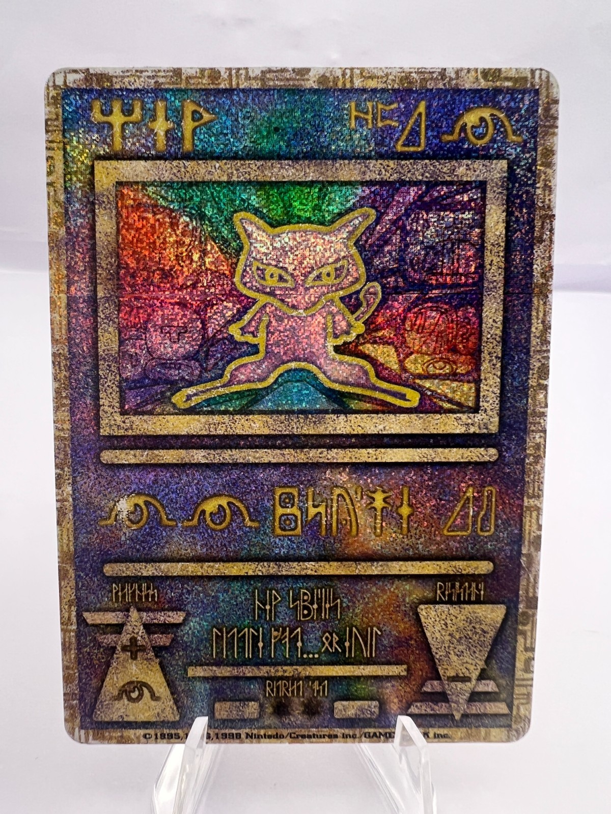 Ancient Mew 2000 Pokemon Movie Holo (Nintedo) Price Guide - Sports