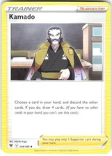 Kamado 149/189 Astral Radiance ASR NM Pokemon Card TCG