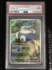 2023 POKEMON SVP EN-SV BLACK STAR PROMO 151 ELITE TRAINER BOX #051 SNORLAX PSA 9