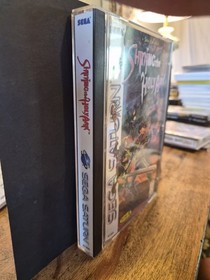 SEGA Shining the Holy Ark Role Playing Sega Saturn 1997 CIB