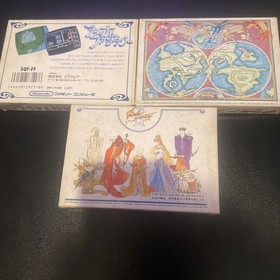 Complete Japanese Final Fantasy I II III 1 2 3 Nintendo Famicom NES NTSC-J