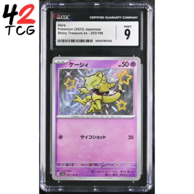 CGC Mint 9 Abra 253/190 Pokémon Japanese Shiny Treasure ex sv4a | eBay
