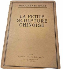 SHF- SIGNED La Petite Sculpture Chinoise 1922 Arts & Crafts R.  Schaeffer Design