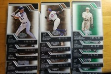 2008 Triple Threads Black/30, Sepia/525, Emerald/240 Base/1350 pick fill ur set