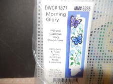DWC; "MORNING GLORY", plastikowy płócienny dozownik toreb