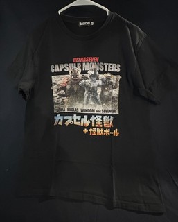 Bandai Capsule Monsters t shirt XL RARE Japan Kaiju Tsubaraya Ultraman Windom