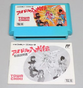 Idol Hakkenden Famicom Japan Used Video Game