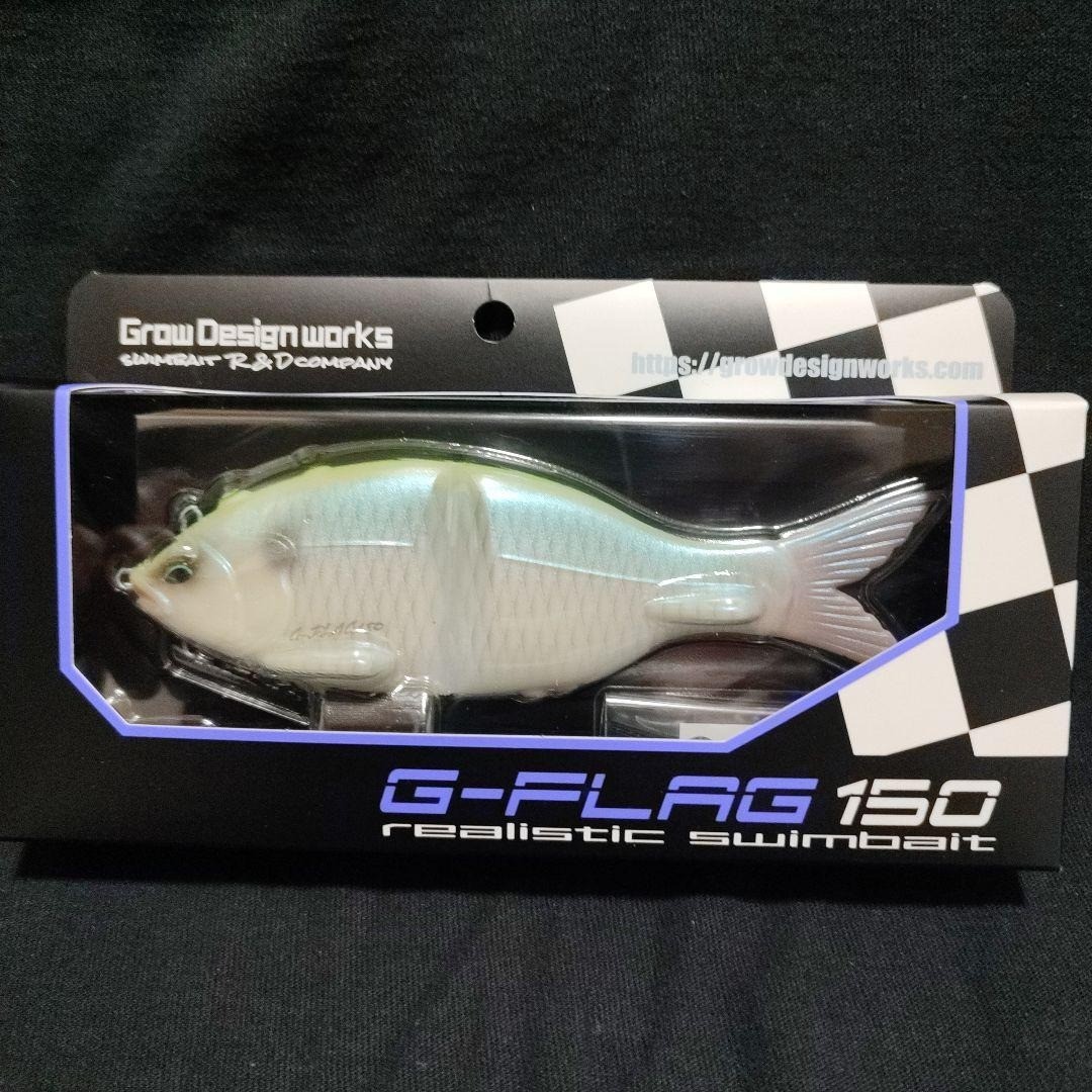 G-FLAG 150 リアルスイムベイト #223 ブライトスター2 Grow Design Works G-Flag 150 2026 New Color #223 BITE STAR 2
