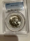 1952-P FRANKLIN HALF DOLLAR  PCGS MS-63 50 %  B-lines  50C COIN   ◢TRUSTED◣
