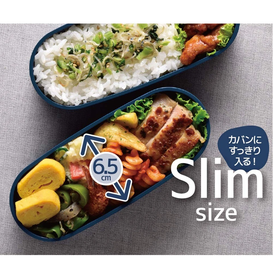 Caja de almuerzo fresca THERMOS Bento de 2 niveles 600 ml azul marino DJT-600W NVY Foto 4 de 4