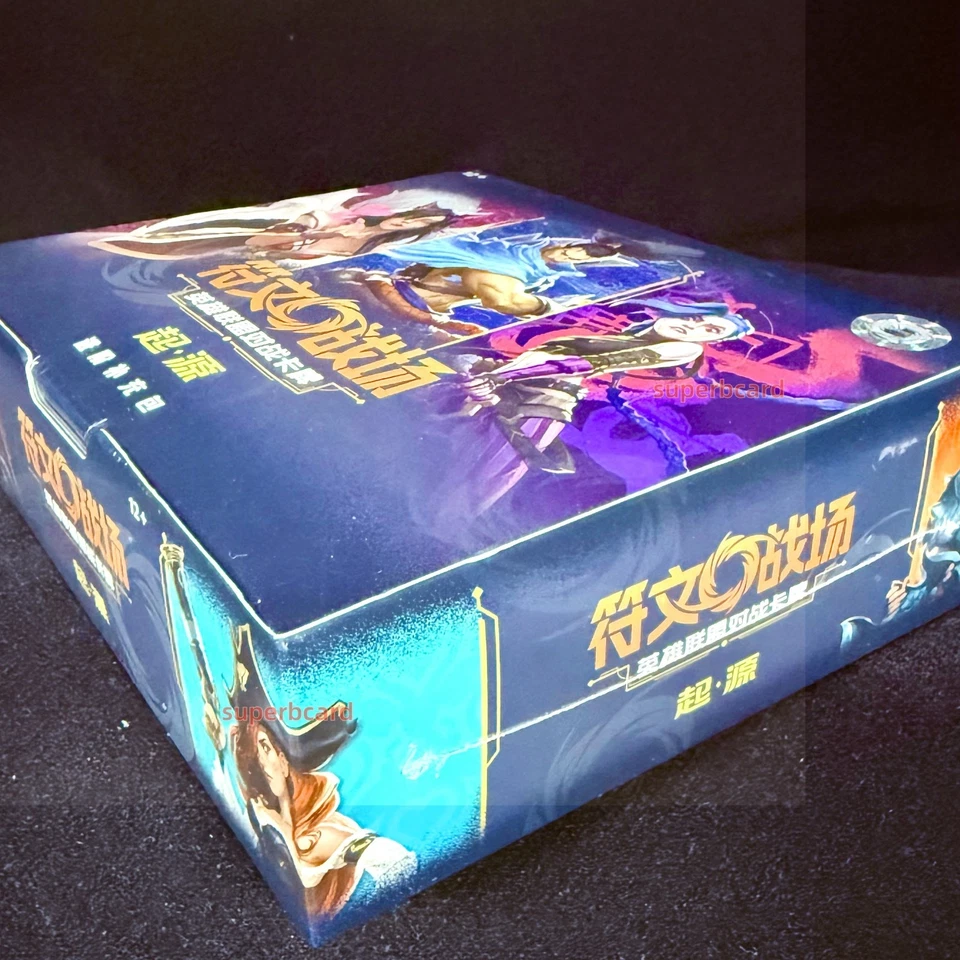 2025 Riftbound League of Legends TCG Chinese Card Game Origin Jumbo Box - Image 3 of 4