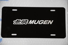 Mugen Call Out Vanity License Plate For Honda Civic Del Sol Crx Accord Prelude