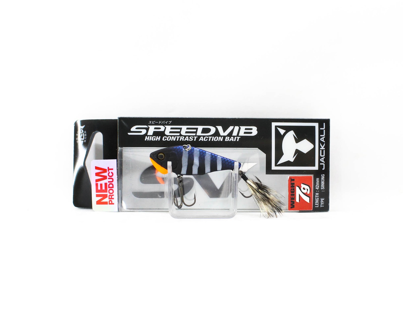 Jackall Speed Vib 7 grams 42 mm Sinking Lure Reaction Black Gill (6181)