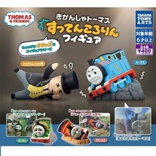 Thomas  Friends Capsule Figure Set 4pcs Complete Takara Tomy Arts Gacha New