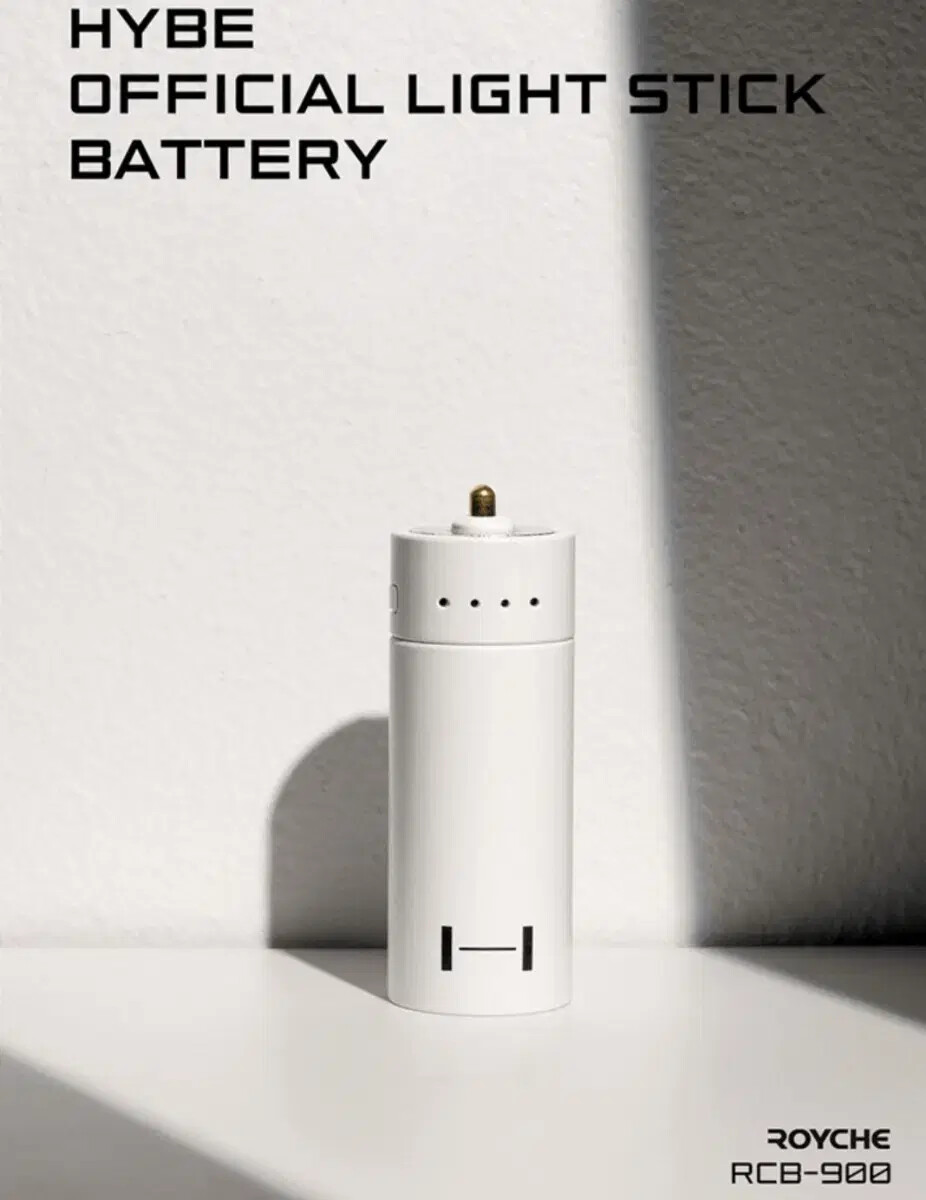 ❤️新品 HYBE OFFICIAL LIGHT STICK BATTERY HYBE OFFICIAL LIGHT STICK BATTERY | COKODIVE