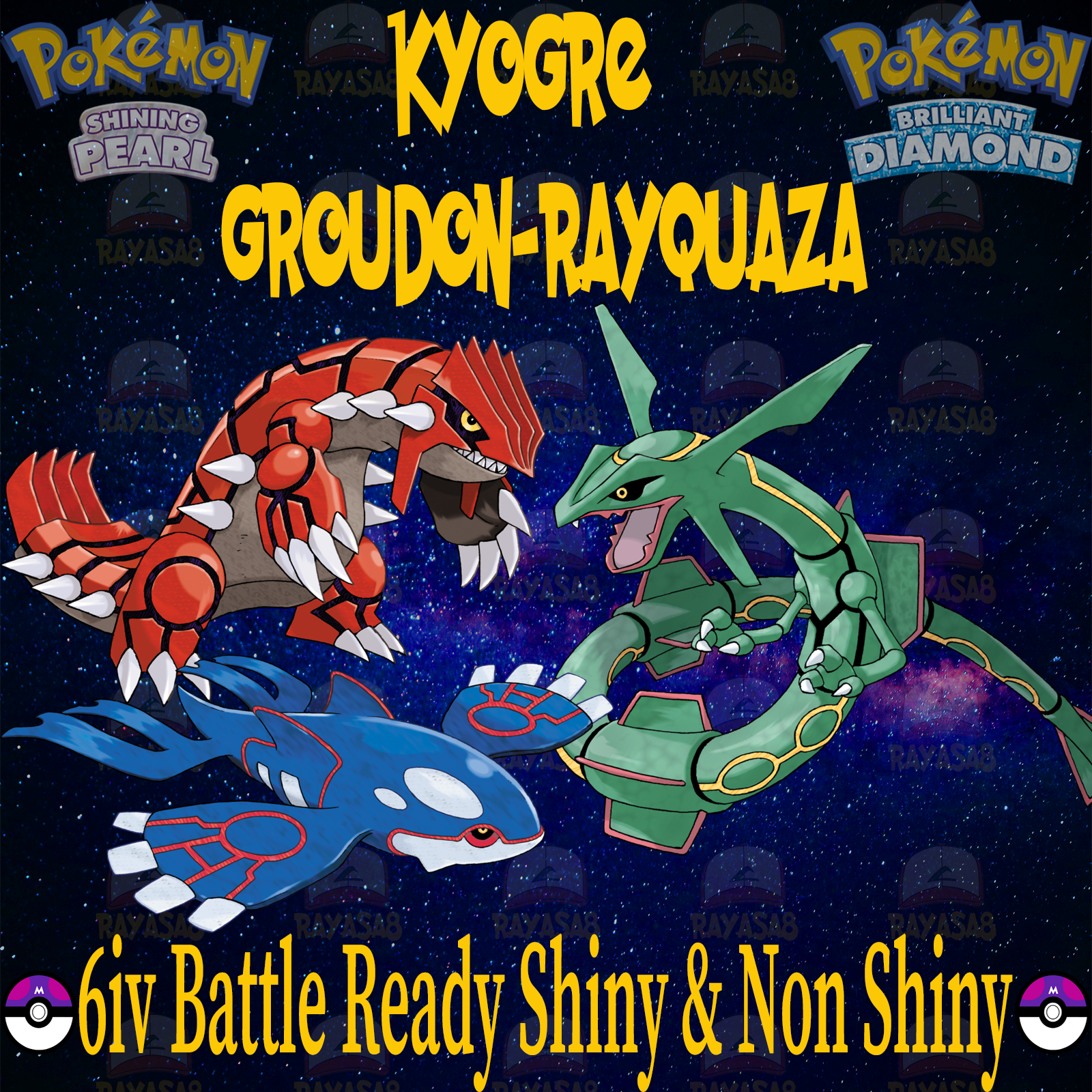 Rayquaza, Kyogre, Groudon, kyogre, rayquaza, ruby, sapphire, pokemon,  emerald, HD wallpaper