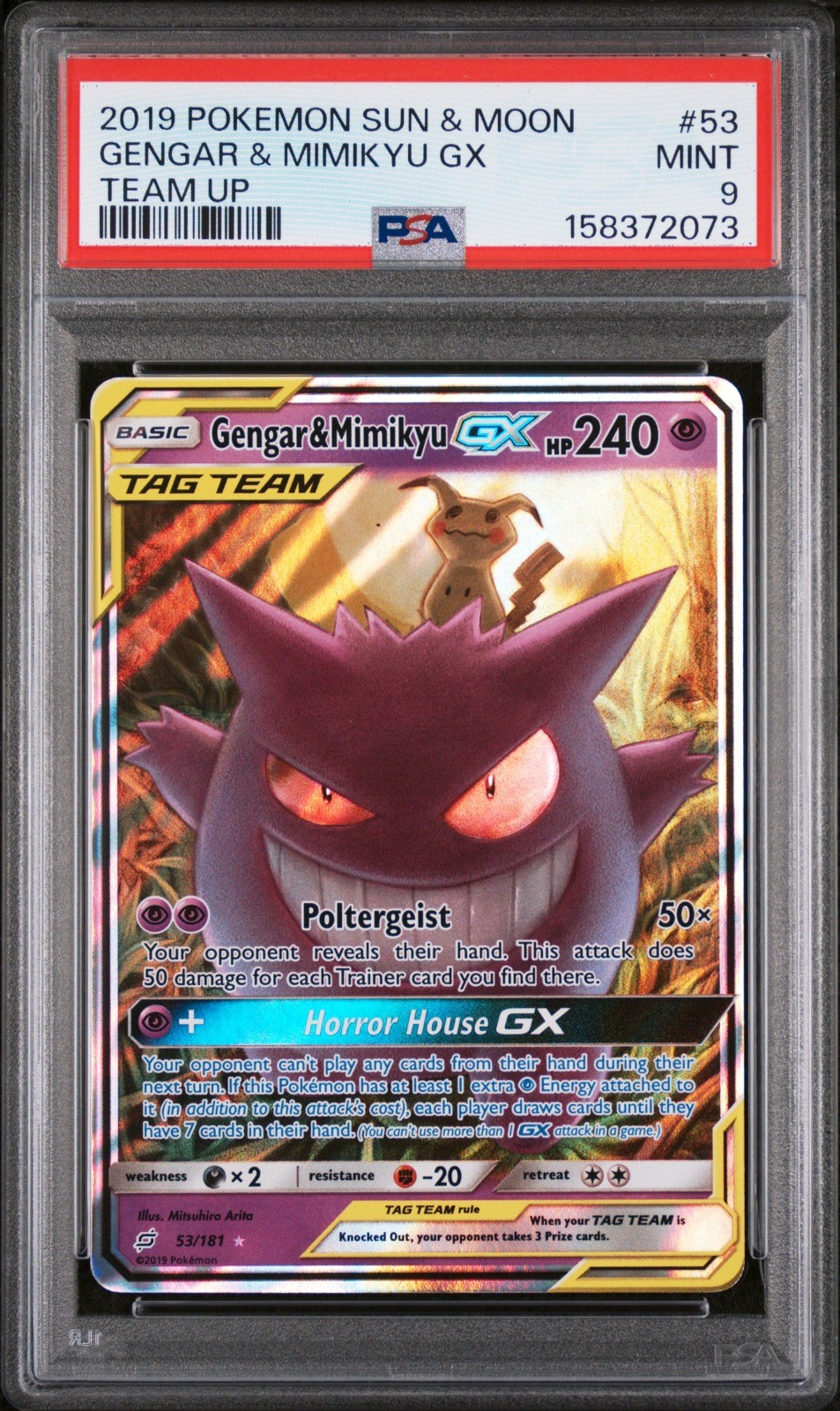 Gengar & Mimikyu GX 53/181 Ultra Rare Pokemon Tag Team Team Up MINT PSA 9