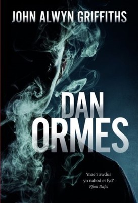 DAN ORMES by GRIFFITHS,JOHN ALWYN Paperback Self Help Business