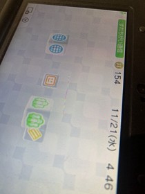 6515 New Nintendo 3DS LL Metallic Black Normal TESTED