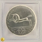 1981 Hoffman And Hoffman Unicorn 1oz Fine Silver Round -E432