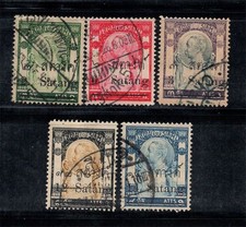 Thaïlande 1909 Oblitéré 100% surimprimé Roi Chulalongkorn, célébrités