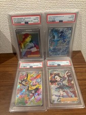 PSA Graded Items Bulk Sale 10 10 9 7