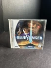 Blue Stinger (Sega Dreamcast, 1999) CIB complete #3