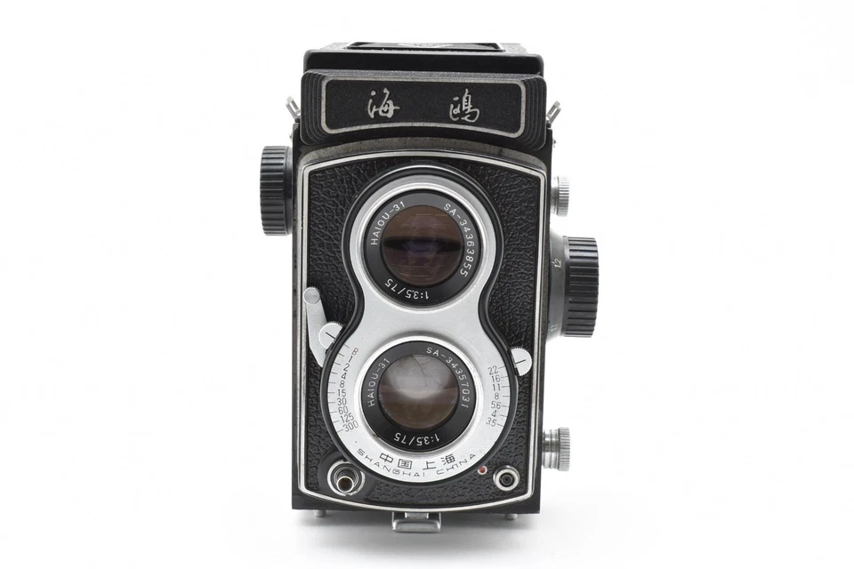 🚀🎁《CASI COMO NUEVA》Cámara fotográfica Seagull 4B1 4B-1 Haiou TLR 6x6 JAPÓN✈✈✈✈✈✈✈✈✈✈✈✈✈✈✈✈✈ Foto 3 de 4