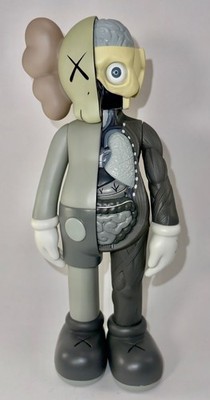 KAWS Companion Flayed 2016 Open Edition Medicom Toy Gray 11-in 