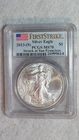 2013 S PCGS MS70 FIRST STRIKE FLAG LABEL SILVER EAGLE DOLLAR COIN BUY IT NOW!