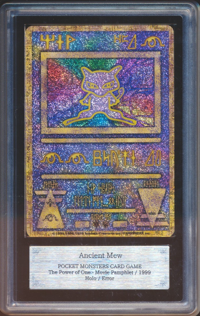 Ancient Mew 2000 Pokemon Movie Promo Holo Error ARS 10 | eBay
