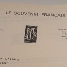 Le Souvenir Français France Timbre 0,80 F feuille 50 timbres 1977 armoiries