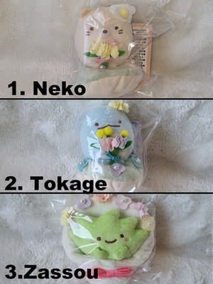 San-X, Sumikko Gurashi Blumengarten, Tenori/kleines Plüsch Set Neko/Tokage/Zassou