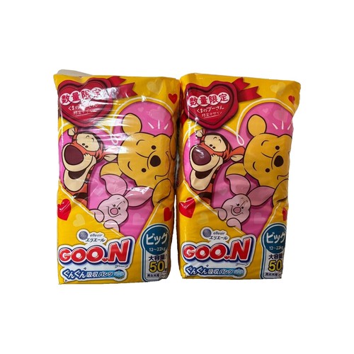 Super BIG Size Goon Night Junior Pants Pack in 14 for 110-140cm