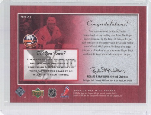 * 2005-06 UD Beehive - Matted Materials #MM-AY - ALEXEI YASHIN - Picture 2 of 4