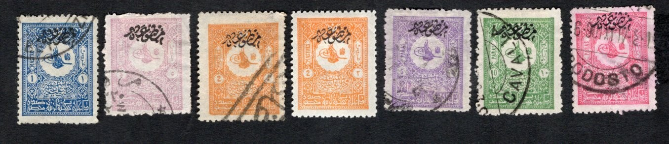 Turkey 1901-05 stamps Mi#94A-99A START10%ONLY used/MH CV=180$