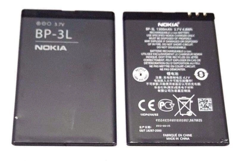 Battery BP-3L For Lumia 900 710 610 510 505 ASHA 303 603 1300mAh OEM Replacement - Image 4 of 4