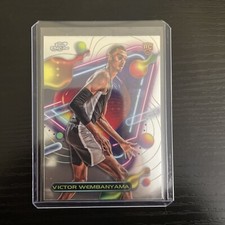2023-24 Topps Cosmic Chrome Basketball Checklist, Set Details