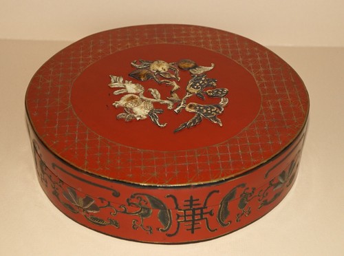 Older Item ~ 10" Hand Painted ~ Old Inlay ~ Hand Carved ~Sweet Meal Box - Picture 7 of 7