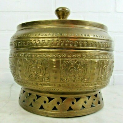 vintage ornate brass Middle East Turkish? container Star lid antique vessel bowl